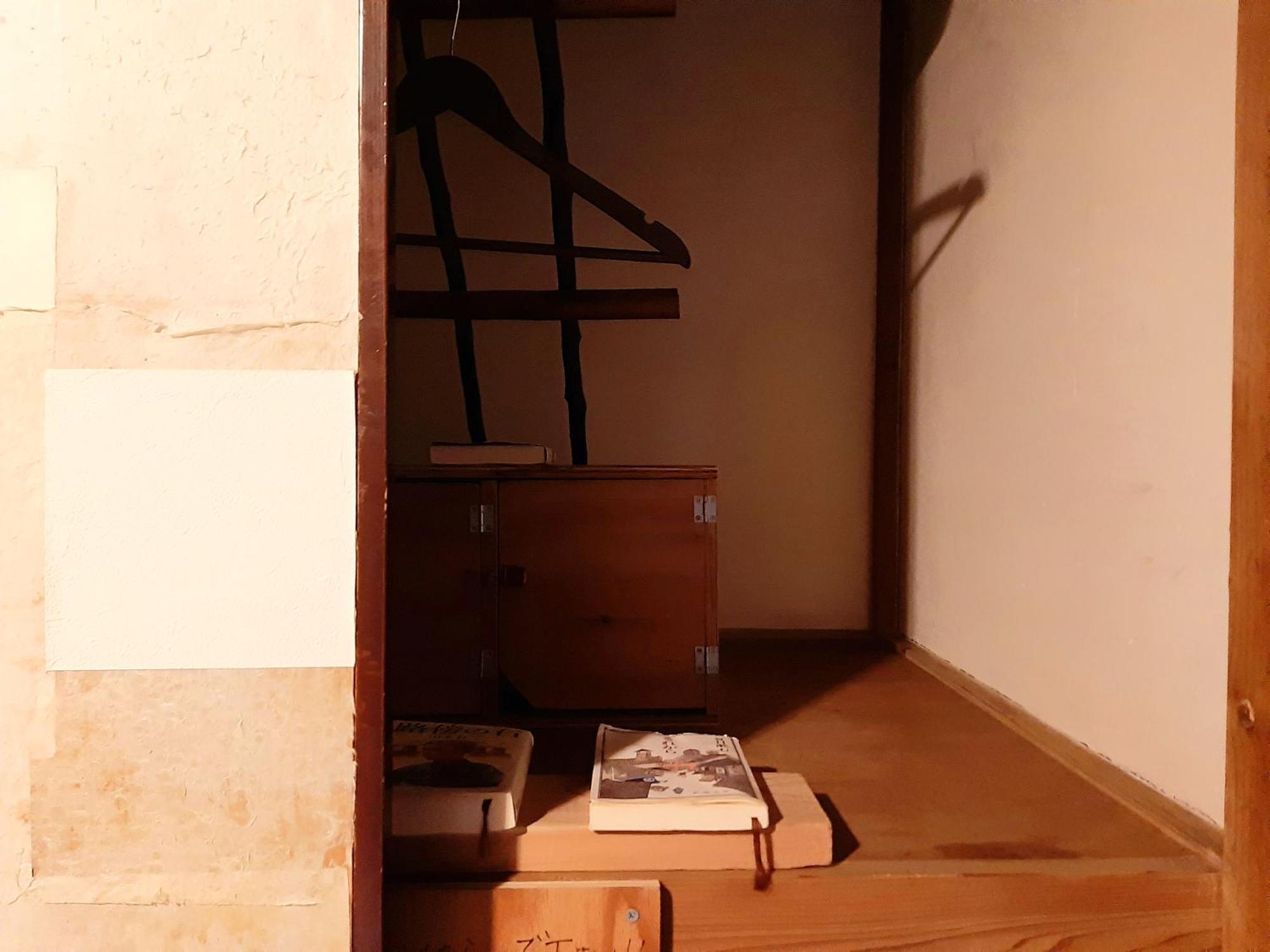 Guest House Futareno Йокогама Номер фото
